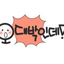 평산농원 이미지