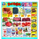 [하와이 쇼핑 / 생활마켓] Don Quilote(돈키호테::전자/잡화/식품/공산품) "주간세일 정보" - 2017년 8월 6일 ~ 12일 이미지