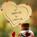 F. 쇼팽_ 왈츠 제2번 '화려한 왈츠' A플랫 장조, op.34-1 이미지