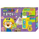 도란도란 이미지