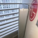 우두이지더원시그니처 이미지