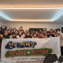 소야상점