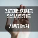 예다움학원 - 평택시 비전3로 26 | 예다움학원