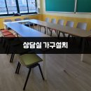 고창남초등학교 이미지