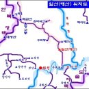 2011.9.24 土 물의 나라 화천땅 재안산에서 해산으로 거닐어 본 날... 이미지