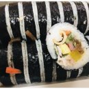 민경이네김밥 네이버블로그