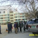 동수영중학교 이미지