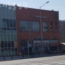 수서동물병원 이미지