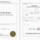 명서로-1 티스토리