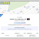 주식회사 우리아이티 이미지