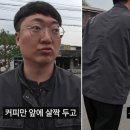 충주난 이미지