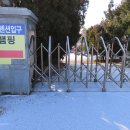 신학진료소 이미지