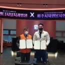 뷰티앤디지털치과병원 이미지