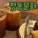 모노웨이브