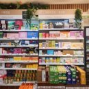 휴베이스 다정약국 이미지