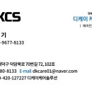 보령연합내과의원 이미지