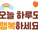 (주)더로드서울 이미지