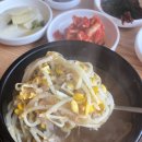 정근봉콩나물국밥 이미지