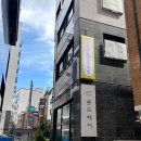 취미미술오워 | 중랑/상봉 실내놀거리 데이트 미술공방 성인취미미술 그림원데이클래스, 오워아트스튜디오