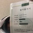 민미술학원