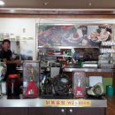 양감우체국 이미지