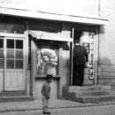 산책자의집 이미지