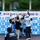 상도풋볼아카데미