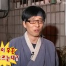 정담동태마을 이미지