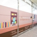 거북섬마린약국 이미지