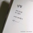 투썸플레이스경산 - 49179 | 투썸플레이스경산