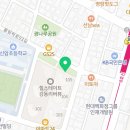 블레싱피아노음악교습소 네이버블로그