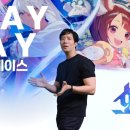 호연 국민일보