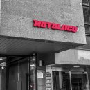 동탄기흥로247번길 이미지