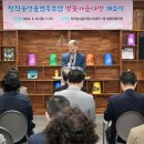 벚꽃마을 이미지