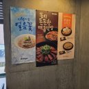 하당 장미의거리 입구 이미지