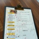 오복김밥 이미지