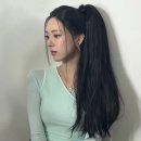 유나 - 밀양시 | 유나