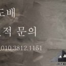 양지달맞이텔 이미지