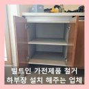 수원-0944 이미지