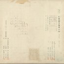 221-1-000001 이미지