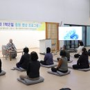 힐링 선 이미지