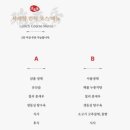 서래향 - 성동구 마장로 137 | 서래향