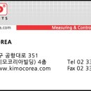 키모