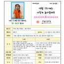 8월 2주 주간계획안 이미지