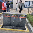 송정해수욕장 발씻는곳 이미지