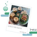 대교이발관 이미지