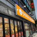 자연정가 양평해장국 중화역점 이미지