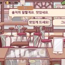 뜨물