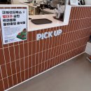 카페멍날 | 김포 애견카페 멍더쿠 후기! 실내외 운동장 있는 운양역 애견동반 카페 추천