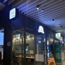 동탄분식백화점 가성비 좋은 영천동 분식집